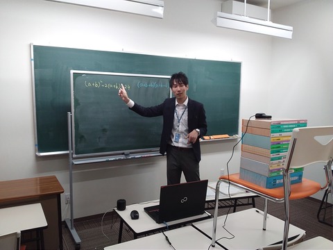 写真①