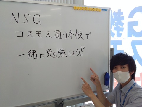 写真②