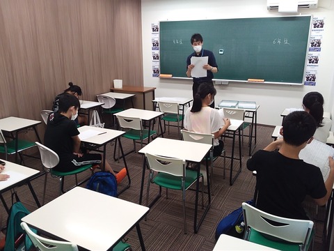 写真①