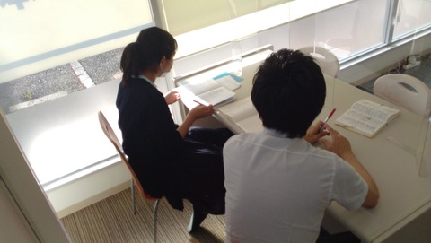 写真⑥
