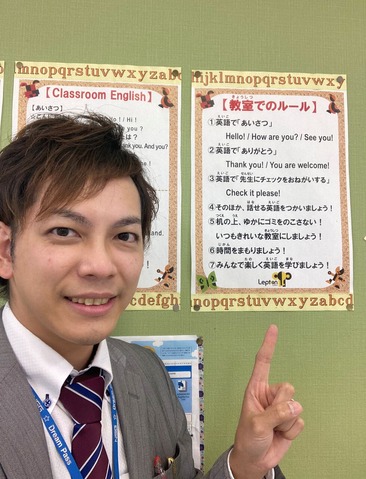 お知らせ用写真2【長西】