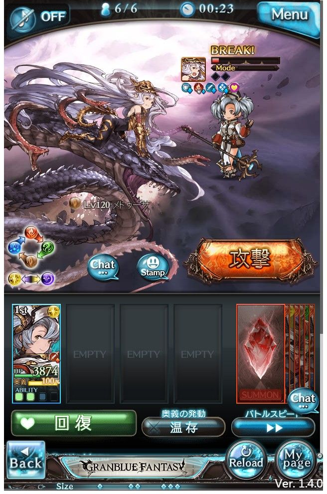 マキュラ マリウスhl どるみる散歩道