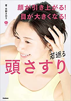 41vUYkSOgfL._SY344_BO1,204,203,200_