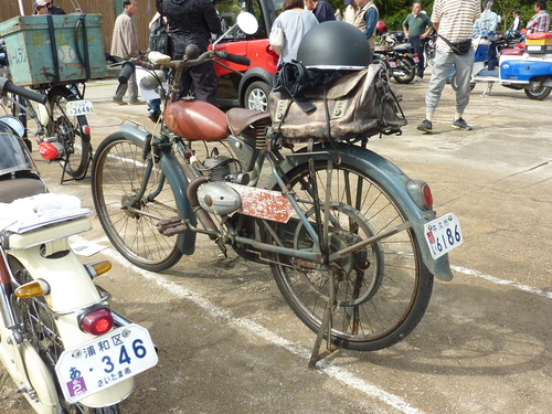 2019年10月 : 遊ぶlog