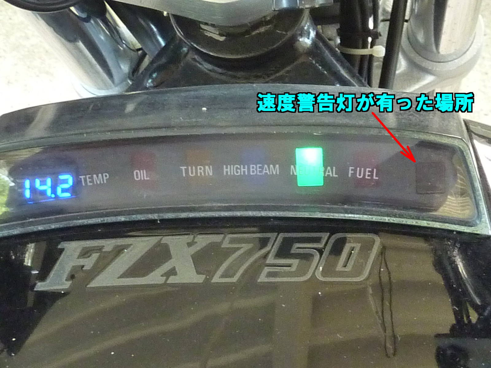 遊ぶlog