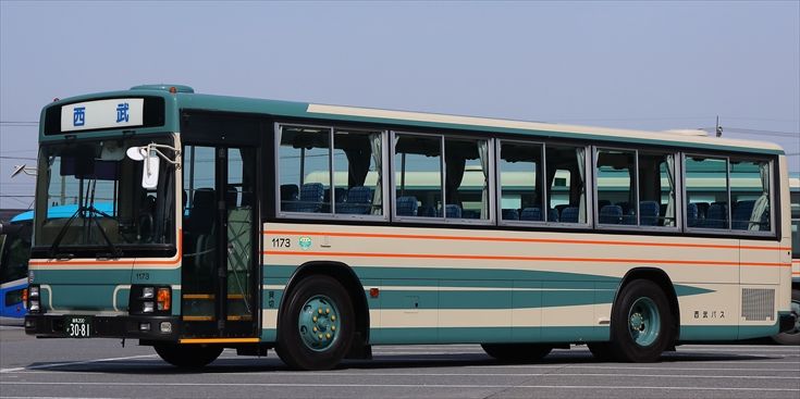 西武バス 1173 バスの世界へ