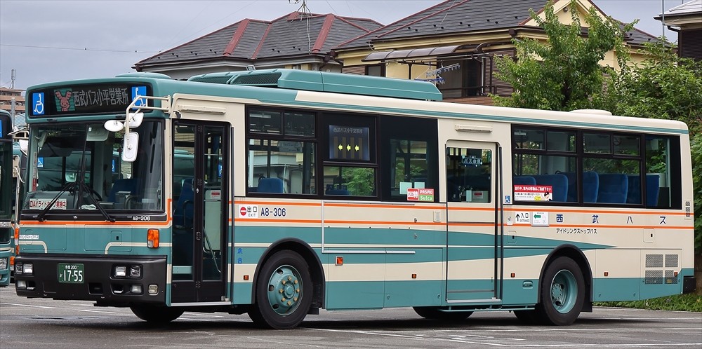 西武バス A8-306(多摩200か1755) : バスの世界へ