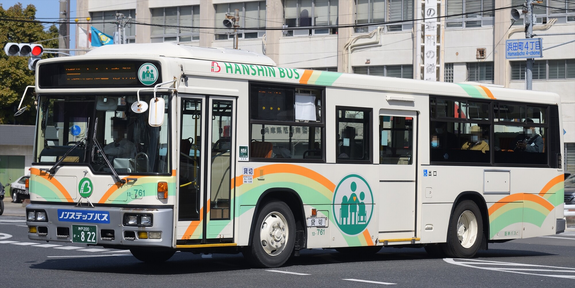 バズ 阪神バス 13-761(神戸200か822) : バスの世界へ