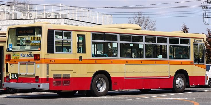 神奈川中央交通 た510 : バスの世界へ