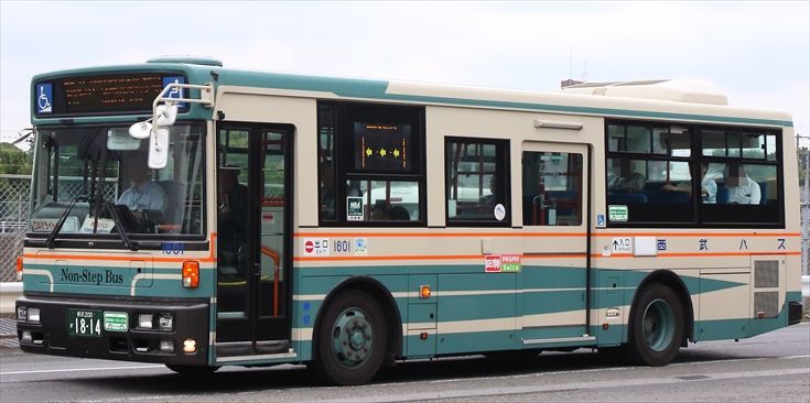 西武バス 西武総合企画 バスの世界へ