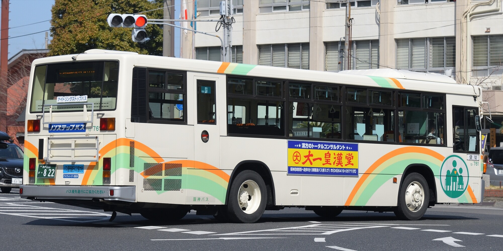 【バス部品】阪神電鉄バス、阪神バス、社紋プレート☆★【廃品】 阪神バス 13-761(神戸200か822) : バスの世界へ