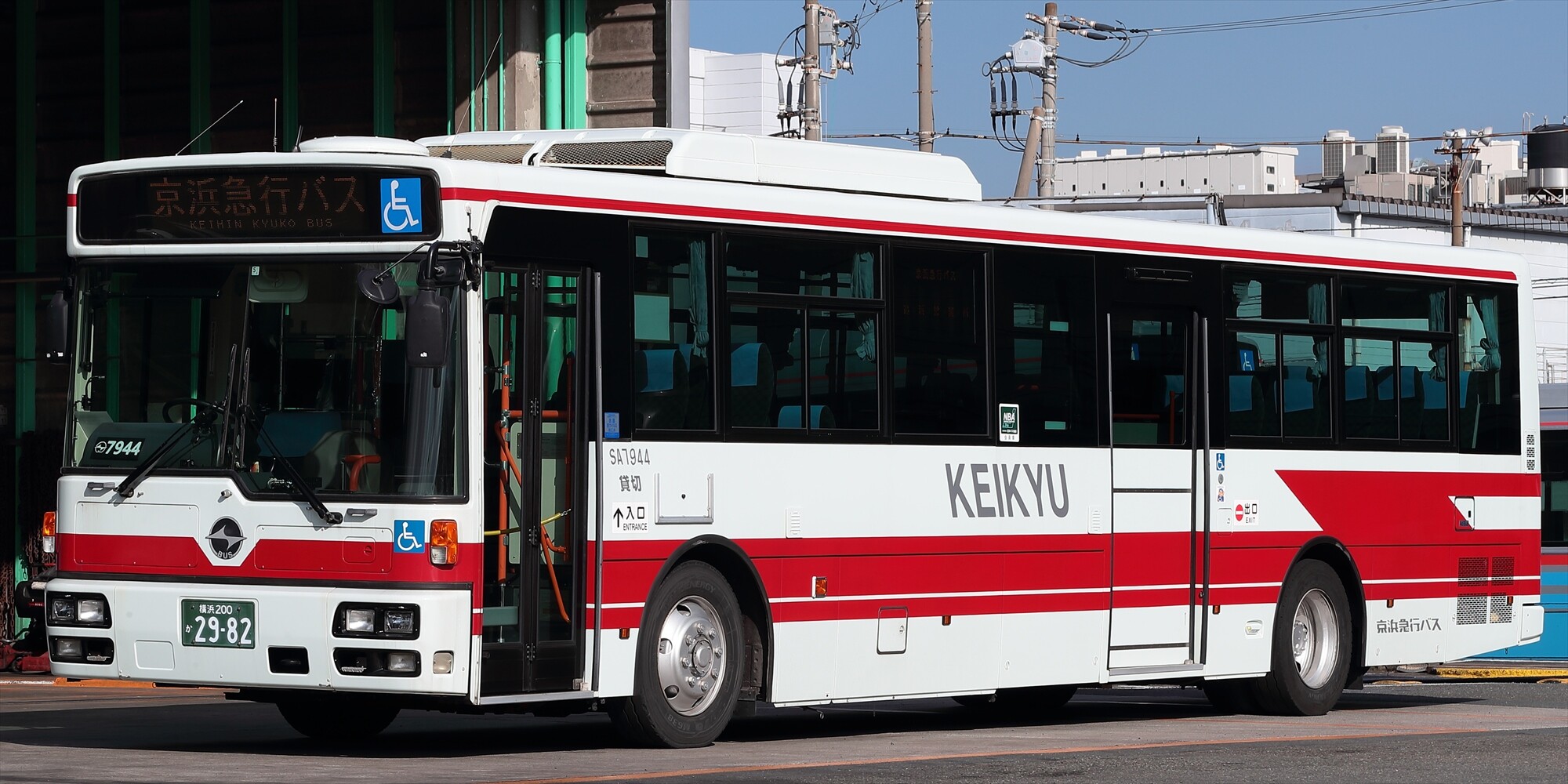 バズー200 CB One Bazoo 200 - Saltywater Tackle Inc.