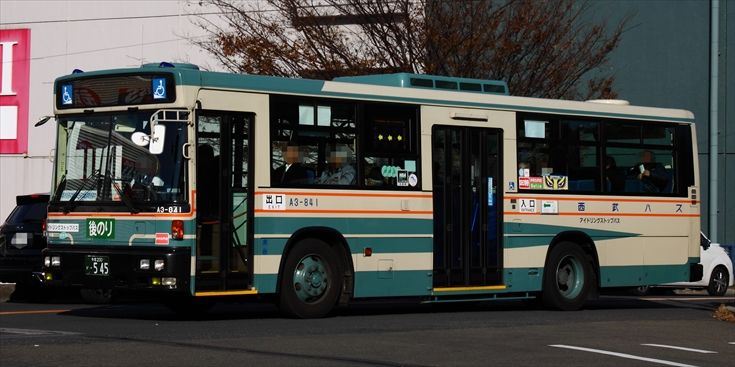 木製 大型バス 西武バス A3-841 : バスの世界へ