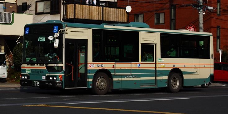 西武バス A2-821 : バスの世界へ