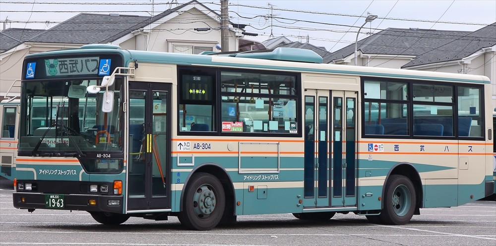 西武バス A8-304(練馬200か1963) : バスの世界へ
