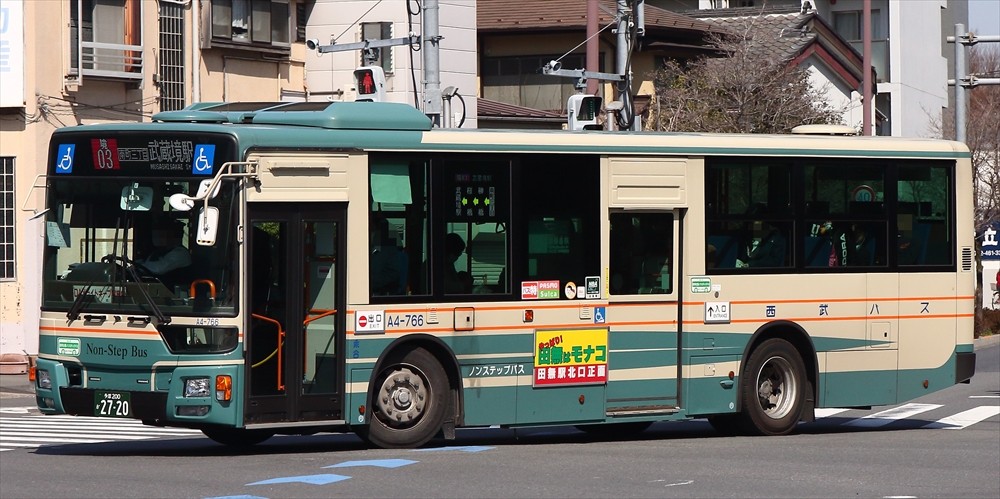 西武バス A4-766(多摩200か2720) : バスの世界へ