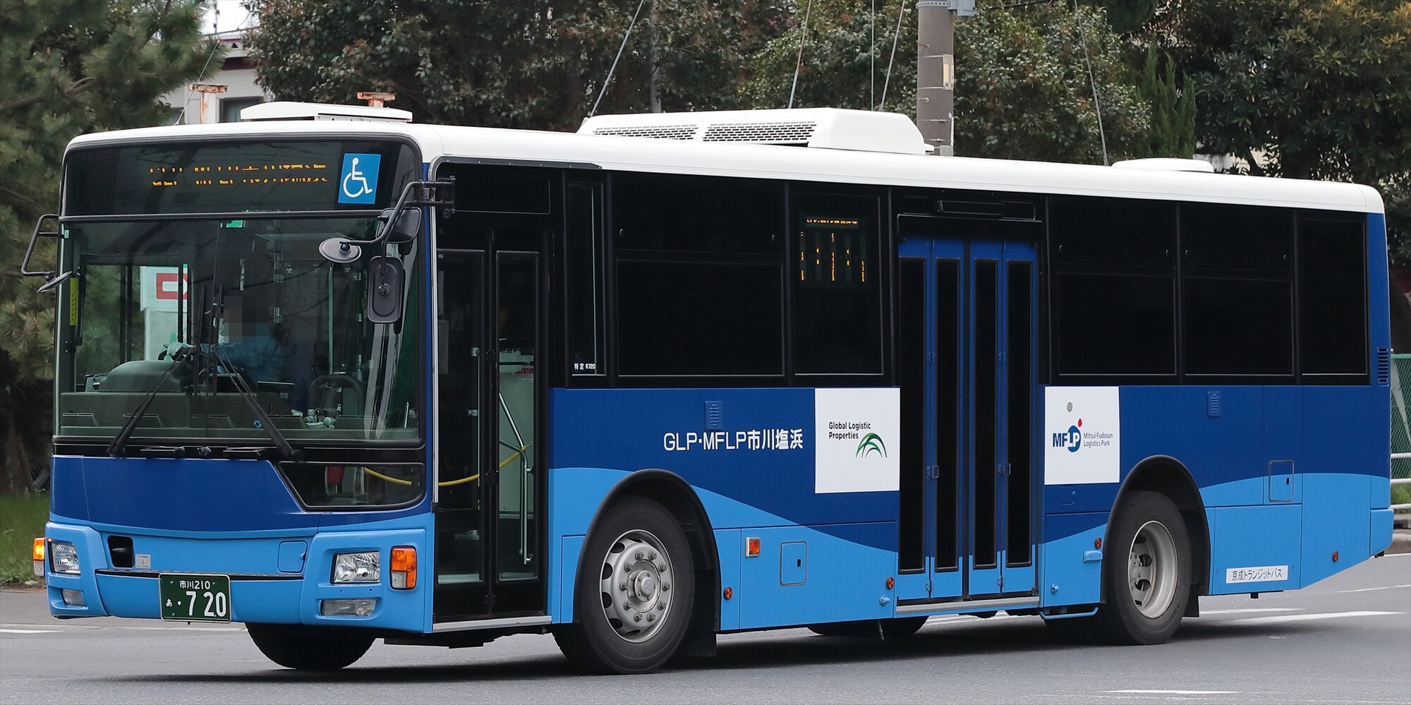 京成トランジットバス R720 : バスの世界へ