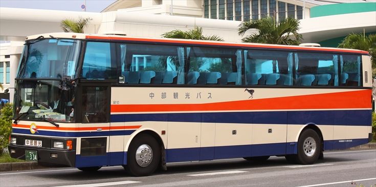 観光 バス 中部 沖縄のバス運行会社「株式会社中部観光サービス」が破産