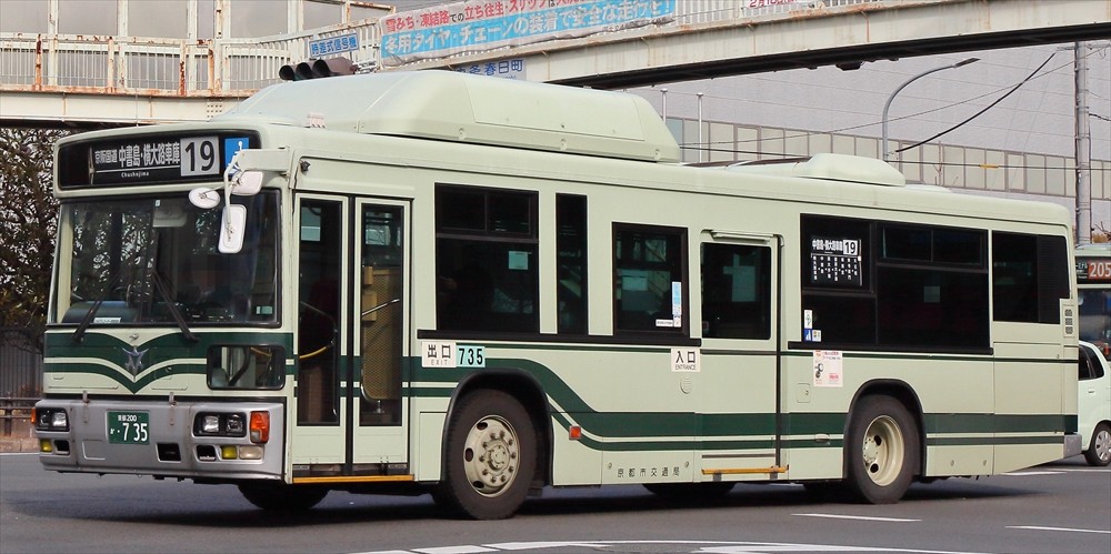 京都市交通局 京都0か735 バスの世界へ