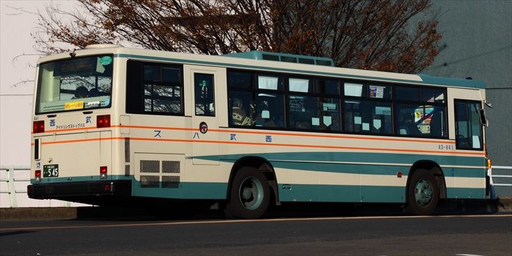西武バス A3-841 : バスの世界へ