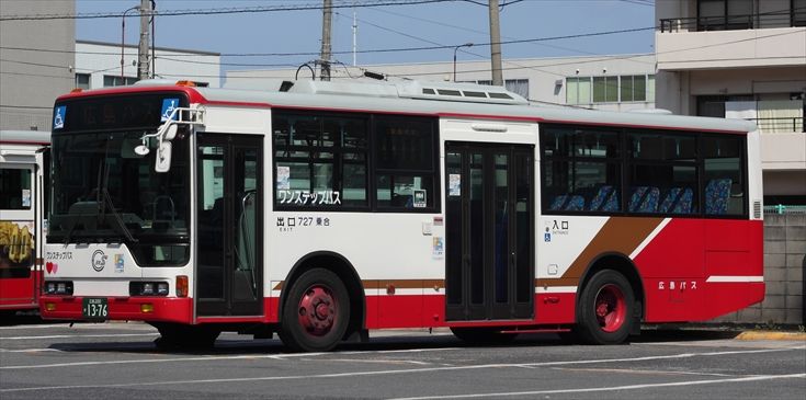 広島バス 727 バスの世界へ