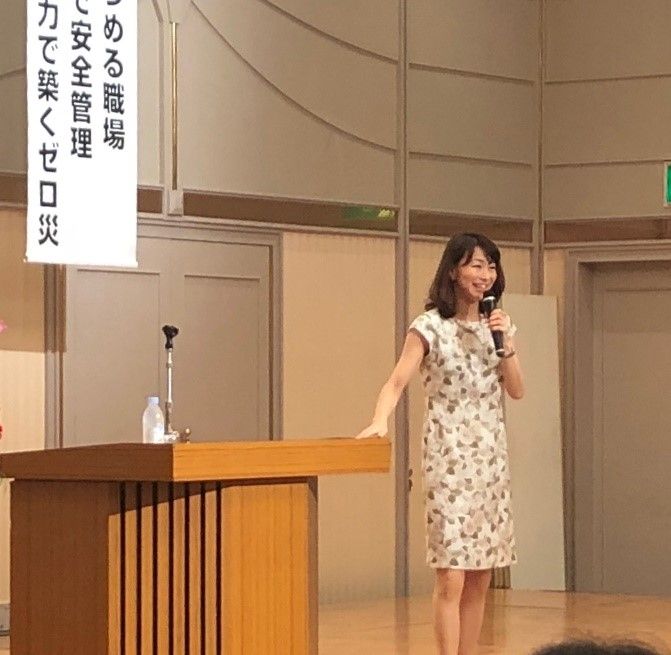 講演レポート フリーアナウンサー荒生暁子先生のご講演を聴いてきました 日本綜合経営協会スタッフblog 講演レポート フリーアナウンサー荒生暁子先生のご講演を聴いてきました 日本綜合経営協会スタッフblog
