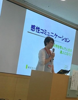 20191001