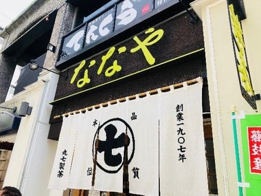 20180822_3
