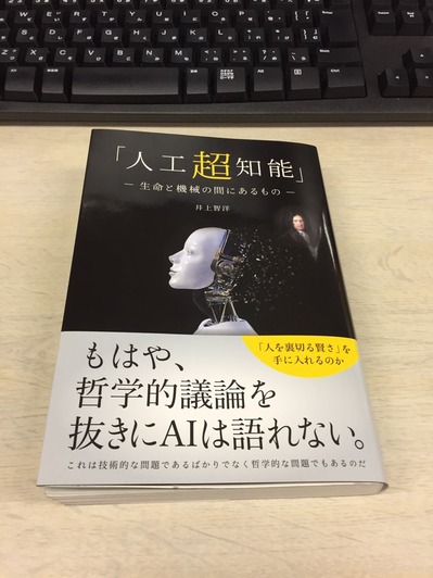 20170927
