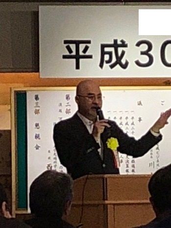 nishinari20180208