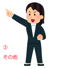 20190415-4