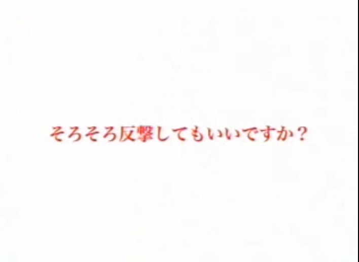 渡辺謙を撮ったらクソリプとパクツイに巻き込まれたでござるの巻 味噌煮込み日記 渡辺謙を撮ったらクソリプとパクツイに巻き込まれたでござるの巻 味噌煮込み日記