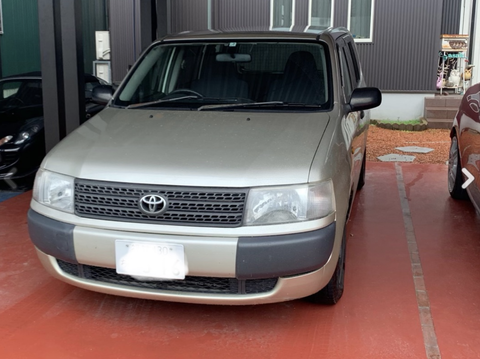 スクリーンショット 2019-08-07 18.04.34