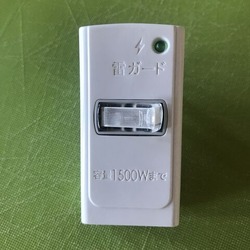 9A3333E3-B09A-4883-B047-B3808CB26388