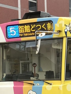 31D83FCB-B225-47C1-8E5C-E0BEE0EC6C24