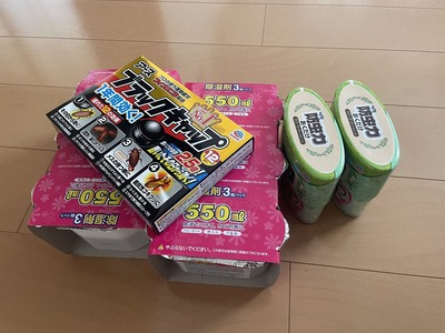406787F6-F60B-4E64-8EC6-4A451376935B