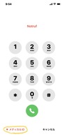 233B88B1-3AAD-4C52-BC03-39982489917D