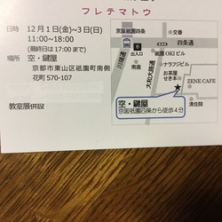 FCEFA150-0B53-41F8-8F5B-1446E1D67D97