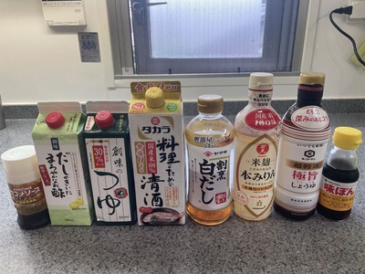 D61CA511-13E9-4E9B-9BA5-647EC3F46EDB