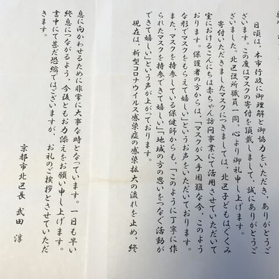 442F6B18-00A8-43B3-B783-C1E737F9614D