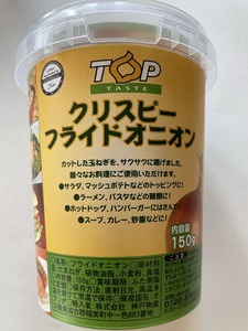 A0F2E05D-78DD-4720-AD65-BF7E8A32664A