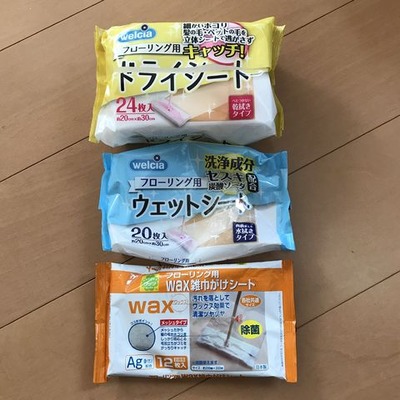 FCF95738-355E-404F-9C73-7144BA98B443