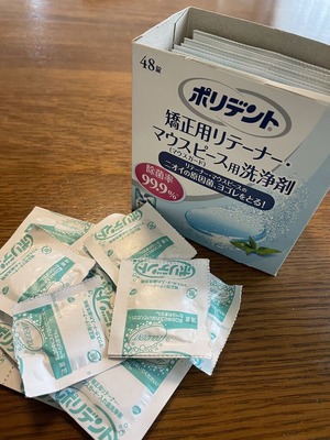6942D678-7AC4-42D0-B59D-C8F1BBBE8C4A