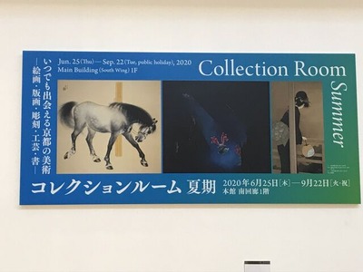 C4A6E06D-1B56-4C74-B329-1240D4068ED8