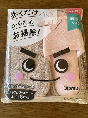 1339C95D-F6CA-490E-BE6C-62FA3376BA15