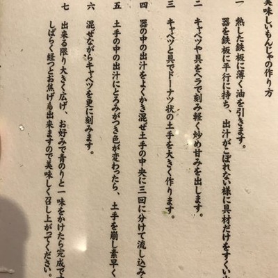 F40345AE-4C43-4D46-A95F-F1D34E9C8930