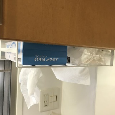 ECCBDFDD-DFD8-4C2E-9310-B08E5A87FE12