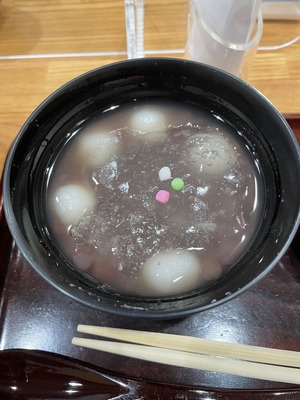 A4D99B84-31AE-4E1B-B6C9-4A6389C1E687
