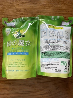 37FF0195-63D2-4C8B-9B65-F8C5D614506D