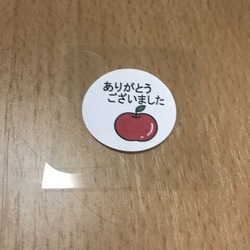 43C5C50C-0FEB-48CA-88C7-B56BCFDC0AE5